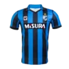 1988/90 Inter Milan Retro Jersey Home