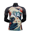 24-25 Tottenham Hotspur Special Edition Player Football Jersey